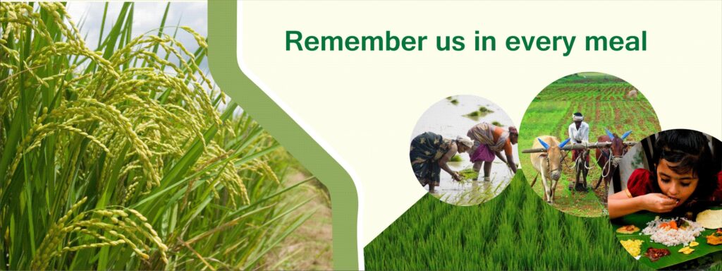 Remember Us in every meal